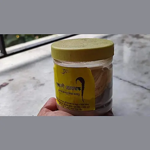 Krishnabeni Hair Mask